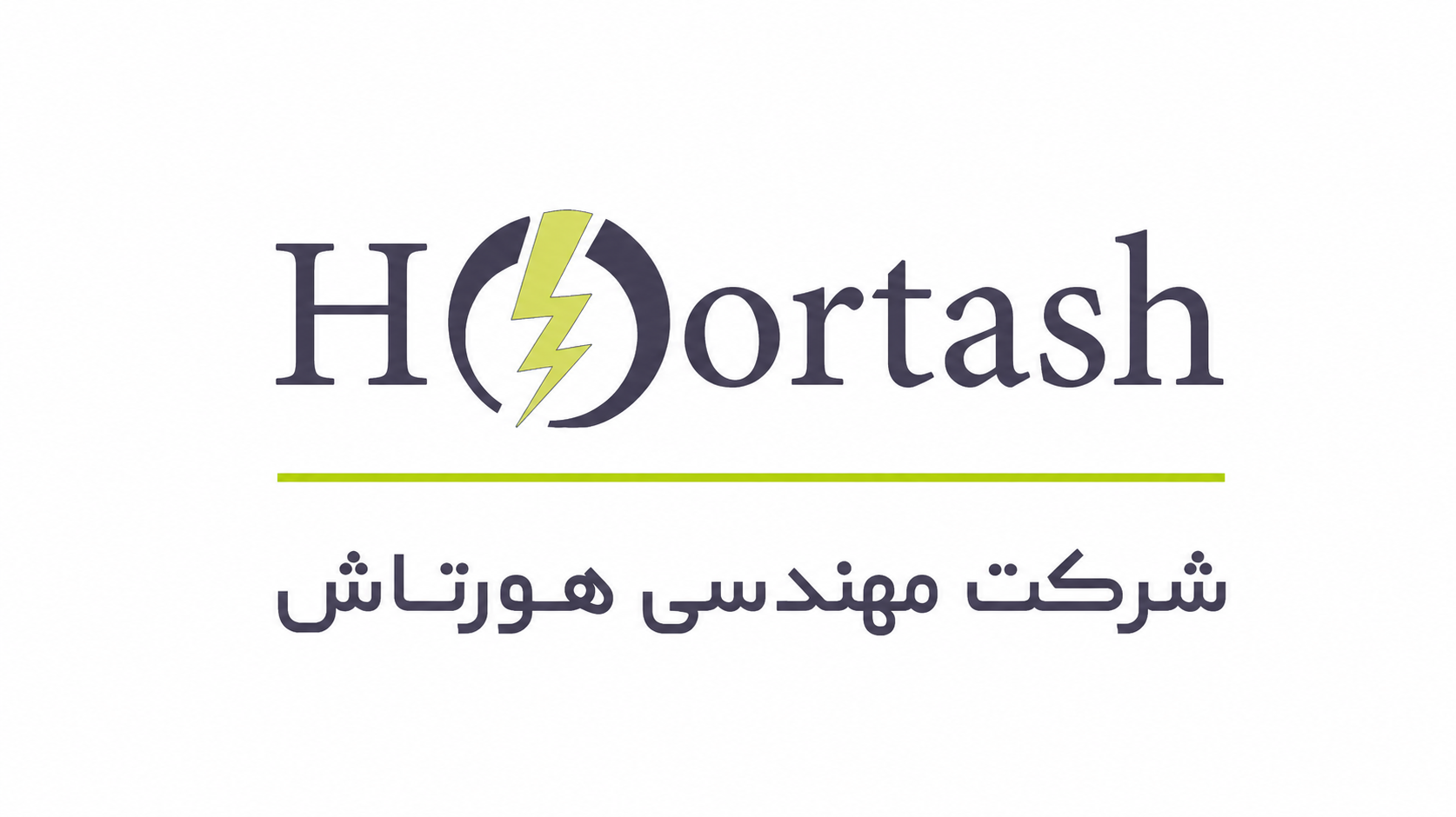 کاتالوگ جامع محصولات هورتاش